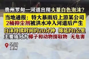 哈姆：八村塁今日对阵篮网仍然有出场时间限制！